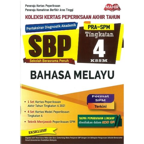 4b153c8d70be4f33861812b5086491e0~tplv-o3syd03w52-origin-jpeg