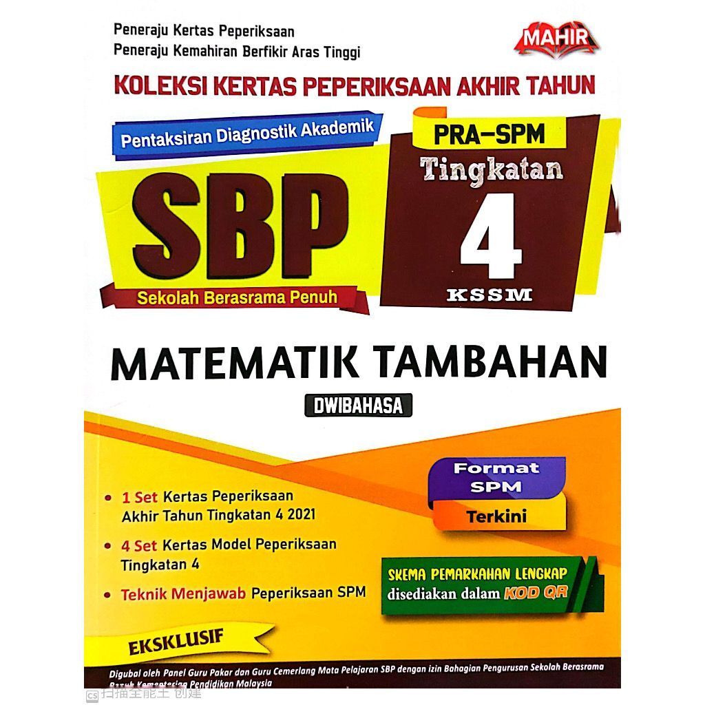 8f120bd283784addb2887c18eccb4e44~tplv-o3syd03w52-origin-jpeg