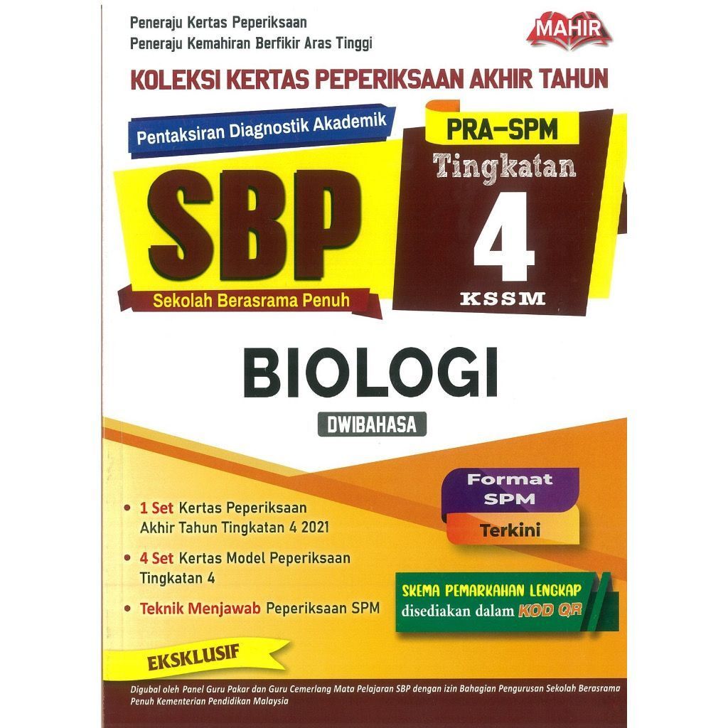 50eff536261447f8b54dd742069e97ac~tplv-o3syd03w52-origin-jpeg