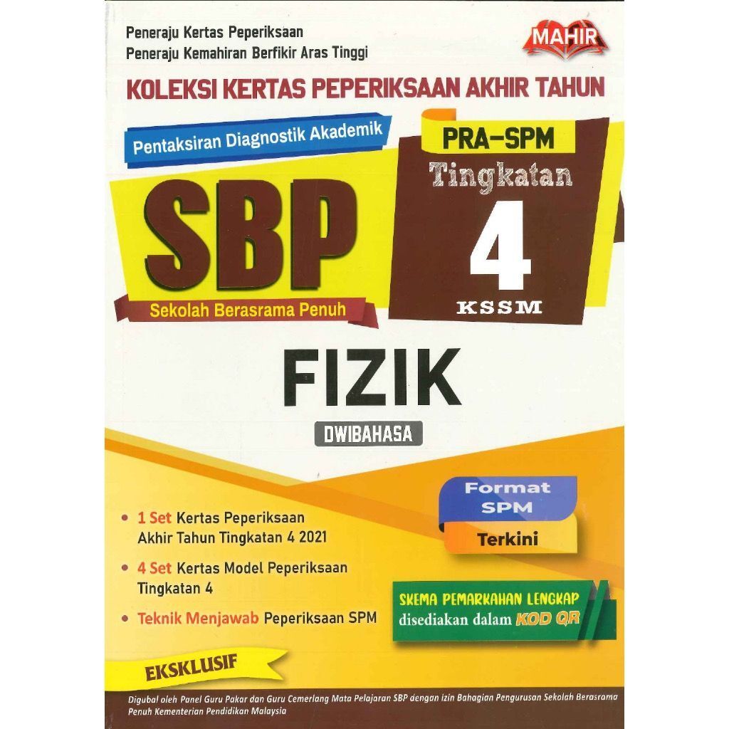 e54dbf4638e74ab0b3986482f9537f08~tplv-o3syd03w52-origin-jpeg