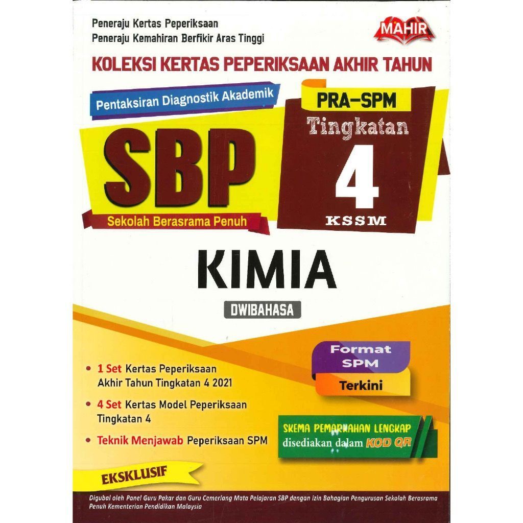 19f3698bd19b490991a8482c8ce11457~tplv-o3syd03w52-origin-jpeg