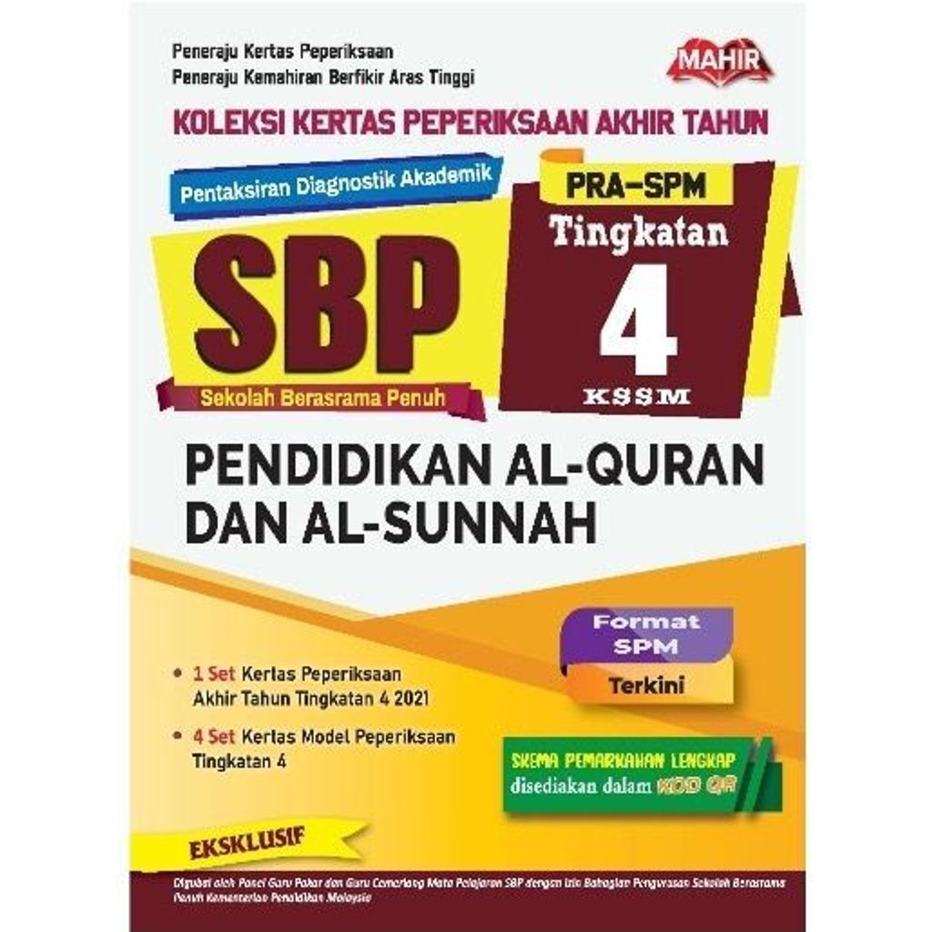 312c383741a4404e946b36d82d248d7c~tplv-o3syd03w52-origin-jpeg