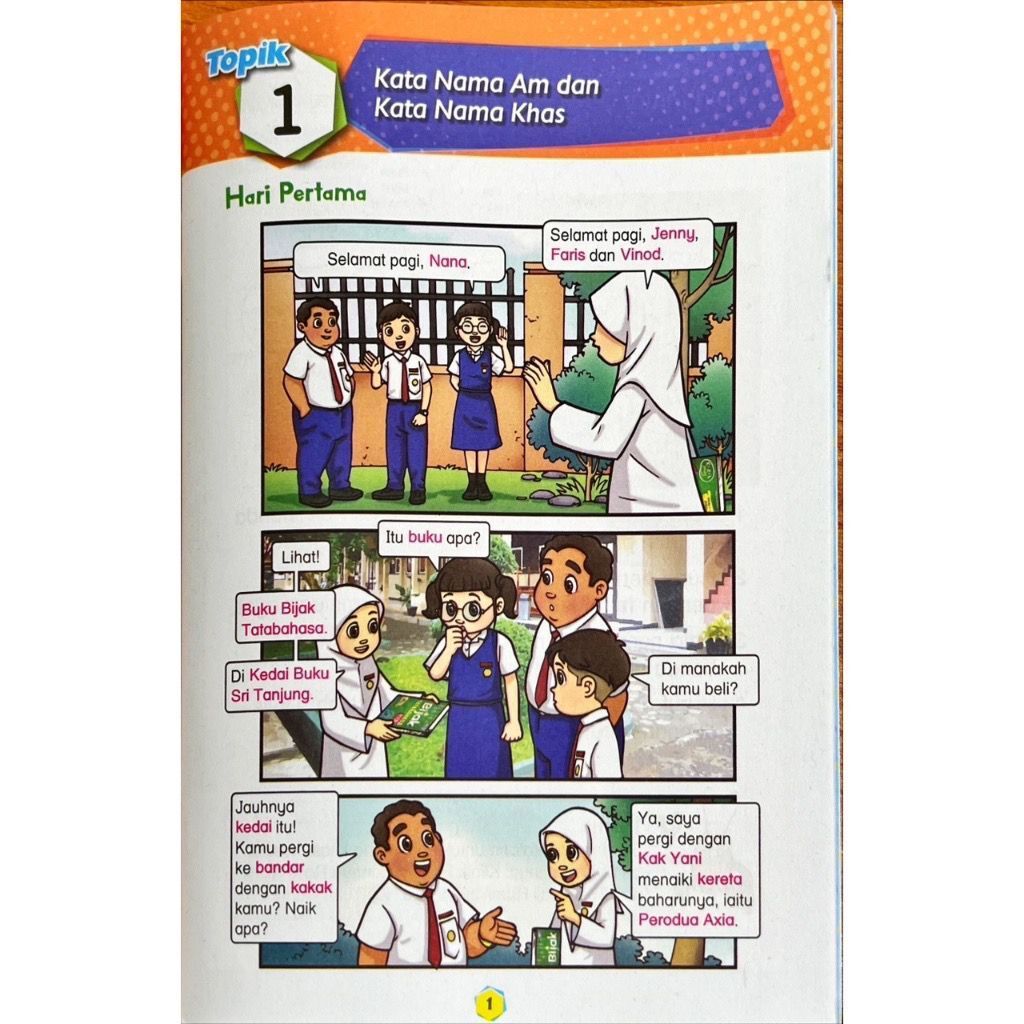 a28bbbe8c4894960a6daeb4a43dc7319~tplv-o3syd03w52-origin-jpeg