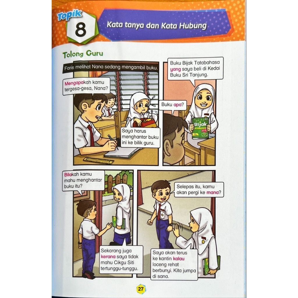 05ca326858584743a3ae904a3efe11d2~tplv-o3syd03w52-origin-jpeg