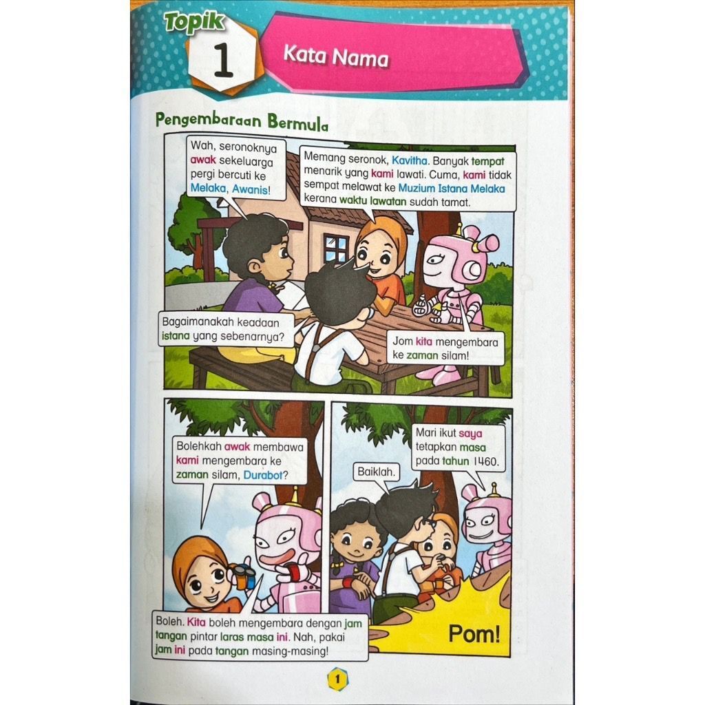 b184b27db9874a15b8e20990dc0e605c~tplv-o3syd03w52-origin-jpeg