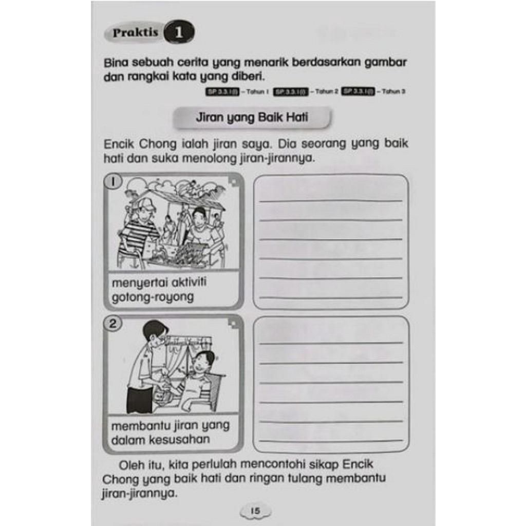 082f0f7b66da48e29772bee0229f700a~tplv-aphluv4xwc-origin-jpeg