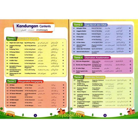 1bf36e42f464431b86c14b4eacbb1452~tplv-o3syd03w52-origin-jpeg