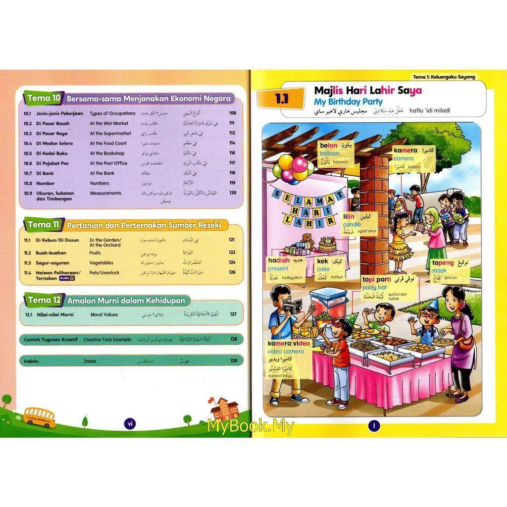 f2a680016f3145e8ae70cab6a8a1df90~tplv-o3syd03w52-origin-jpeg