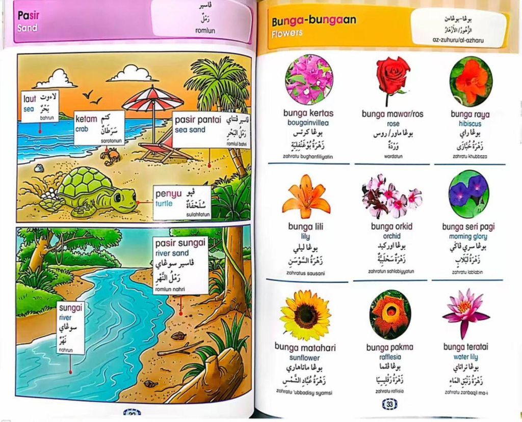 dd9fa6b52e374dd5b53f71cb42969b4f~tplv-aphluv4xwc-origin-jpeg