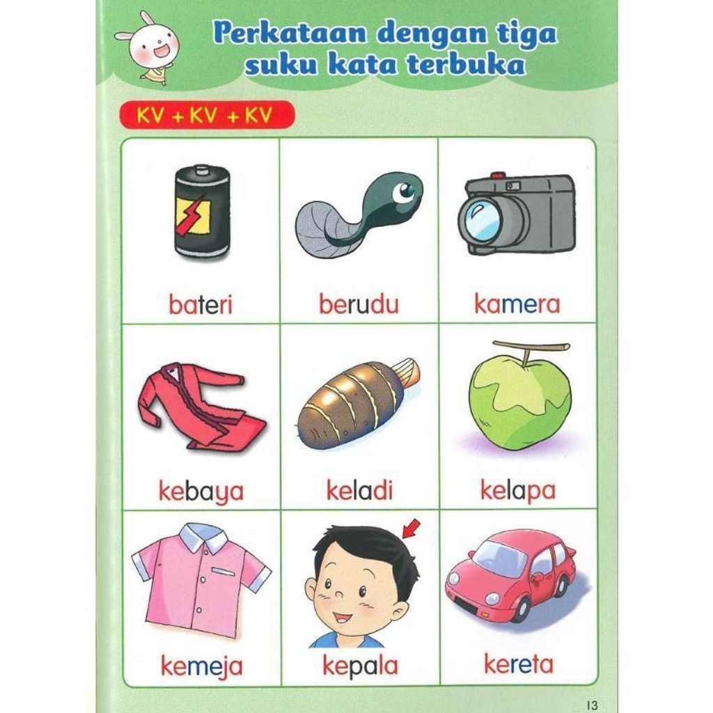 5a14ac219659454f9fd1f1efdb4fccb0~tplv-o3syd03w52-origin-jpeg