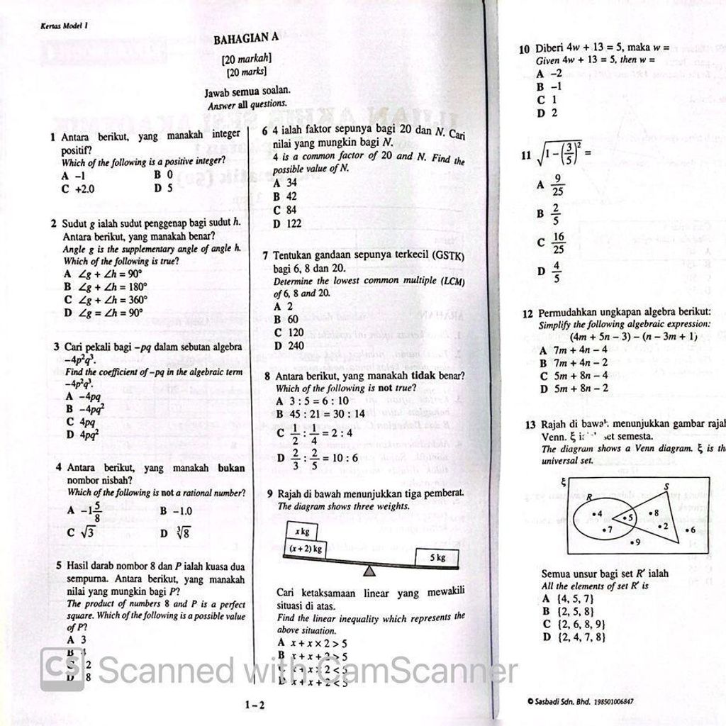 61bc84febdf544619d1f1c8a49e54342~tplv-aphluv4xwc-origin-jpeg