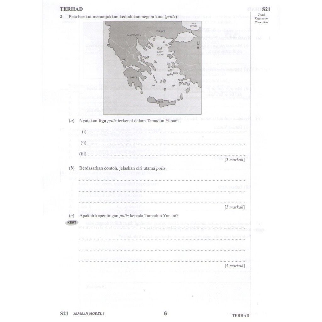 5d2d54eb175343909fc4cae3ab787f56~tplv-aphluv4xwc-origin-jpeg