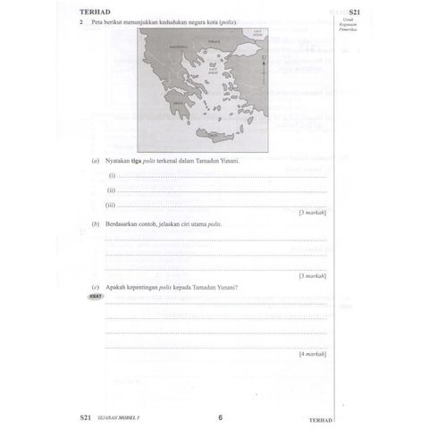 5d2d54eb175343909fc4cae3ab787f56~tplv-aphluv4xwc-origin-jpeg