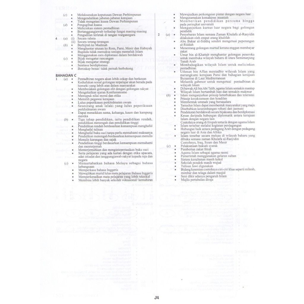 81487e776a4e4ce2bb0a60247bde3d99~tplv-aphluv4xwc-origin-jpeg