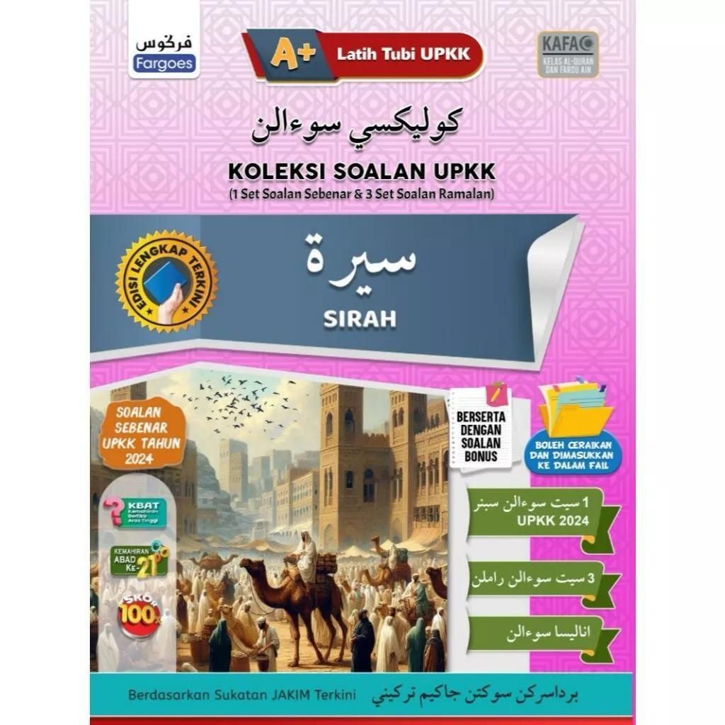 ade5e1c55525488aa6da703d383e16cb~tplv-aphluv4xwc-origin-jpeg