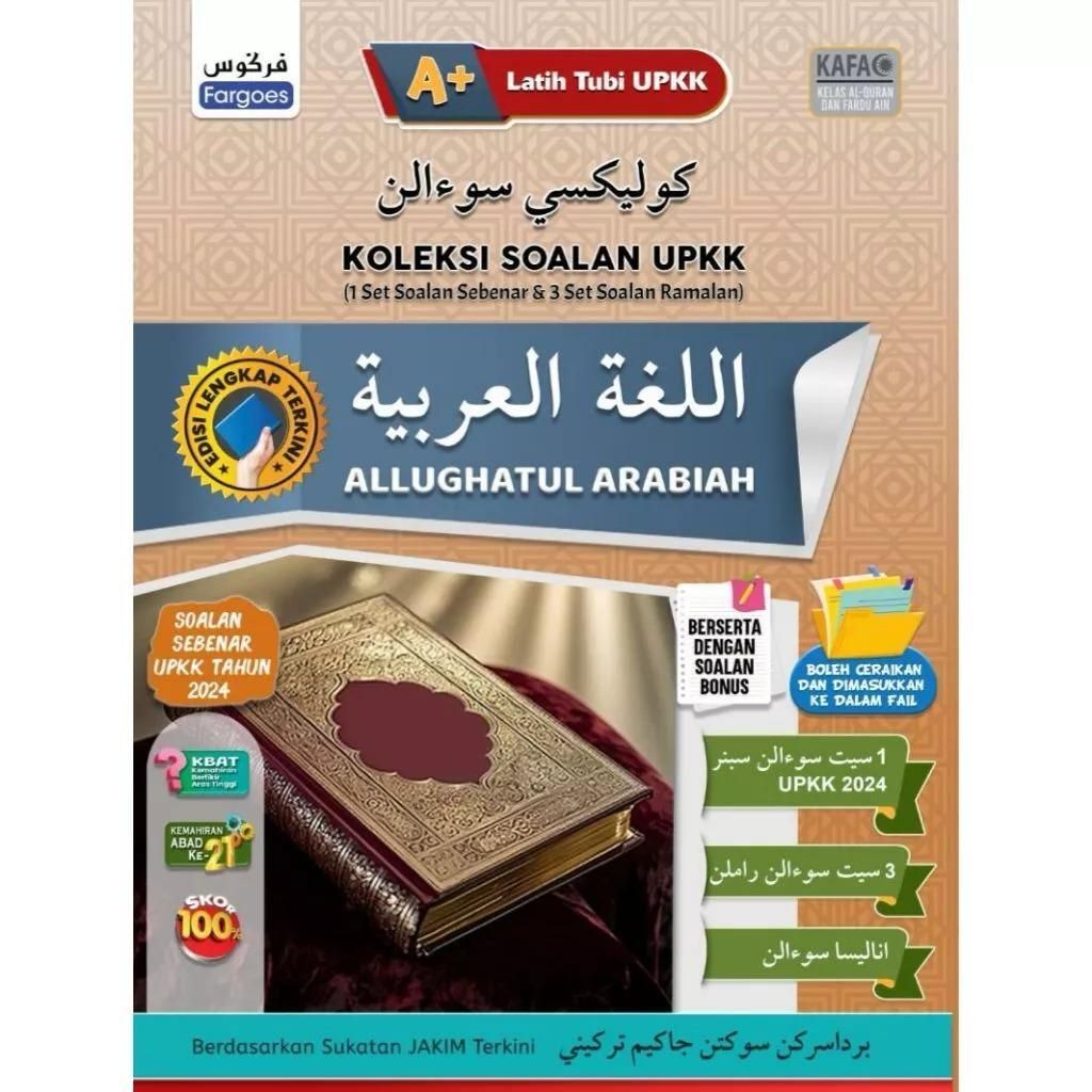 edc5f964bd854e81851b0ce195976b3c~tplv-aphluv4xwc-origin-jpeg