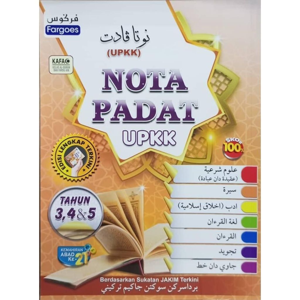 d81eed8487f44966b6122d0253731f67~tplv-aphluv4xwc-origin-jpeg