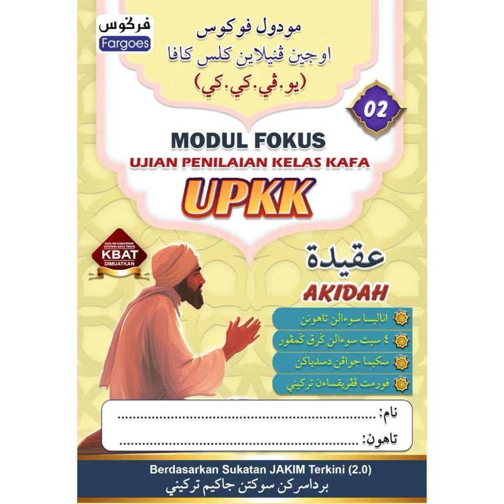 4420c29e839d48a1aa7197d6b8e40c89~tplv-aphluv4xwc-origin-jpeg