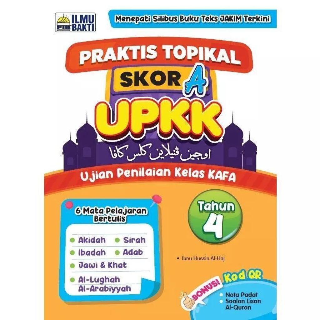 b7c671c0fc3f464198a0168280cdfea2~tplv-aphluv4xwc-origin-jpeg