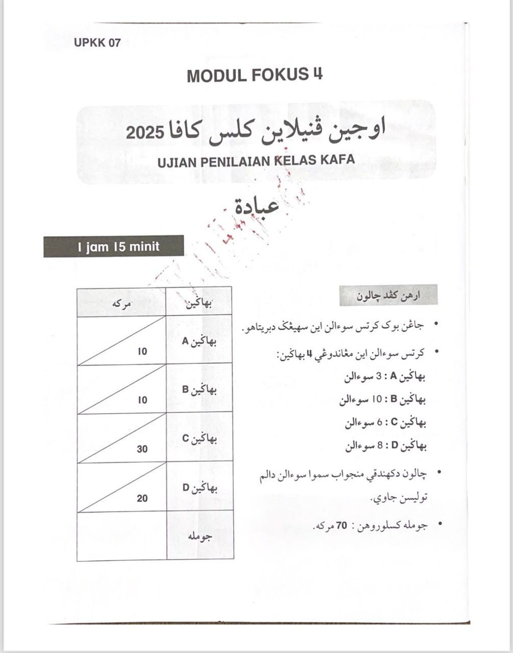 7b51d640ca84486ebaaaaaada6ad41d6~tplv-aphluv4xwc-origin-jpeg