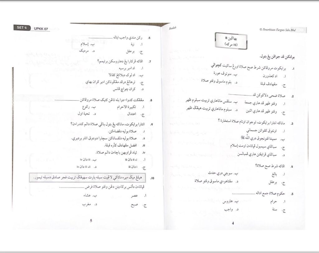 7bdaa6cb65b346408eca14f55269ad04~tplv-aphluv4xwc-origin-jpeg