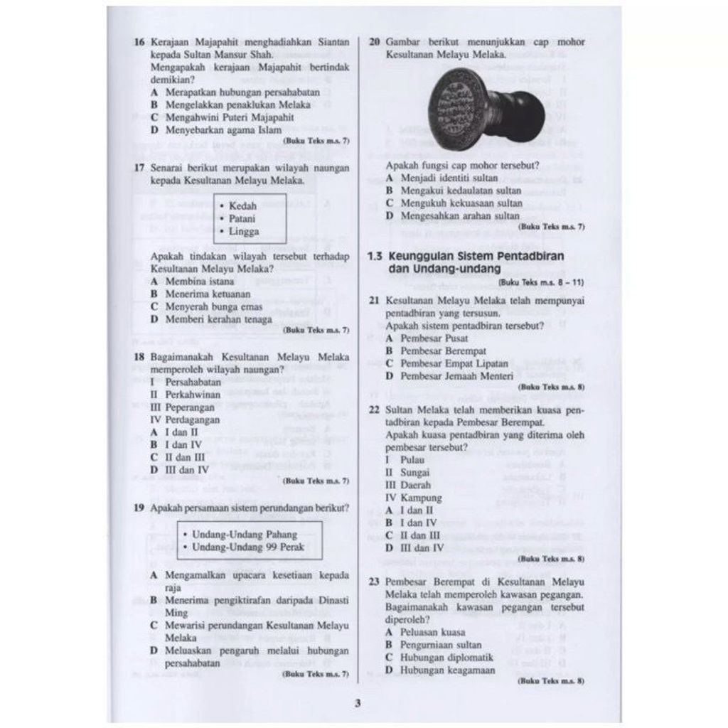 04ae6daec7d84d3c9d09f03516b7289f~tplv-aphluv4xwc-origin-jpeg