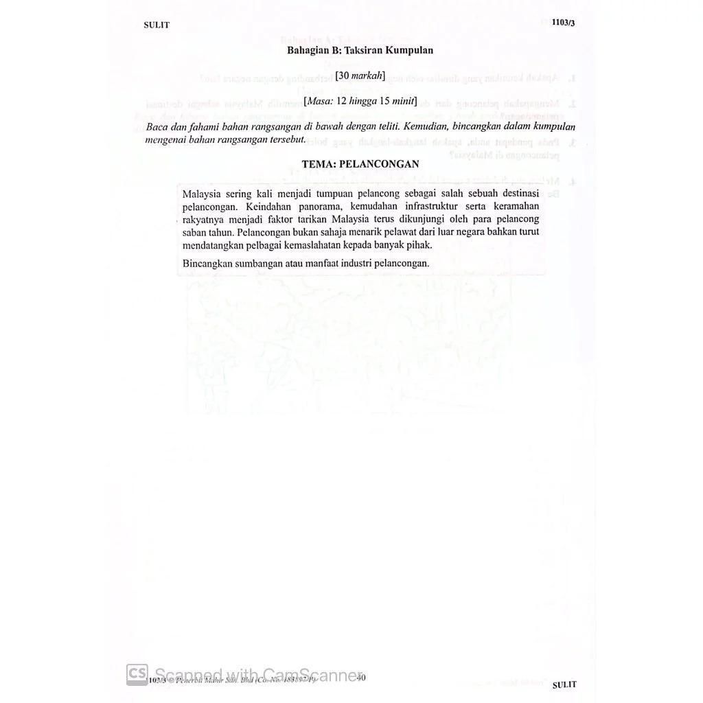 07c545b6570d428b9d77a08e69533240~tplv-aphluv4xwc-origin-jpeg