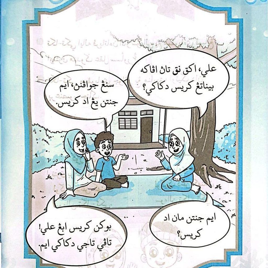 7c83db7abe6d4e1dafa94ac41be2fbc2~tplv-aphluv4xwc-origin-jpeg