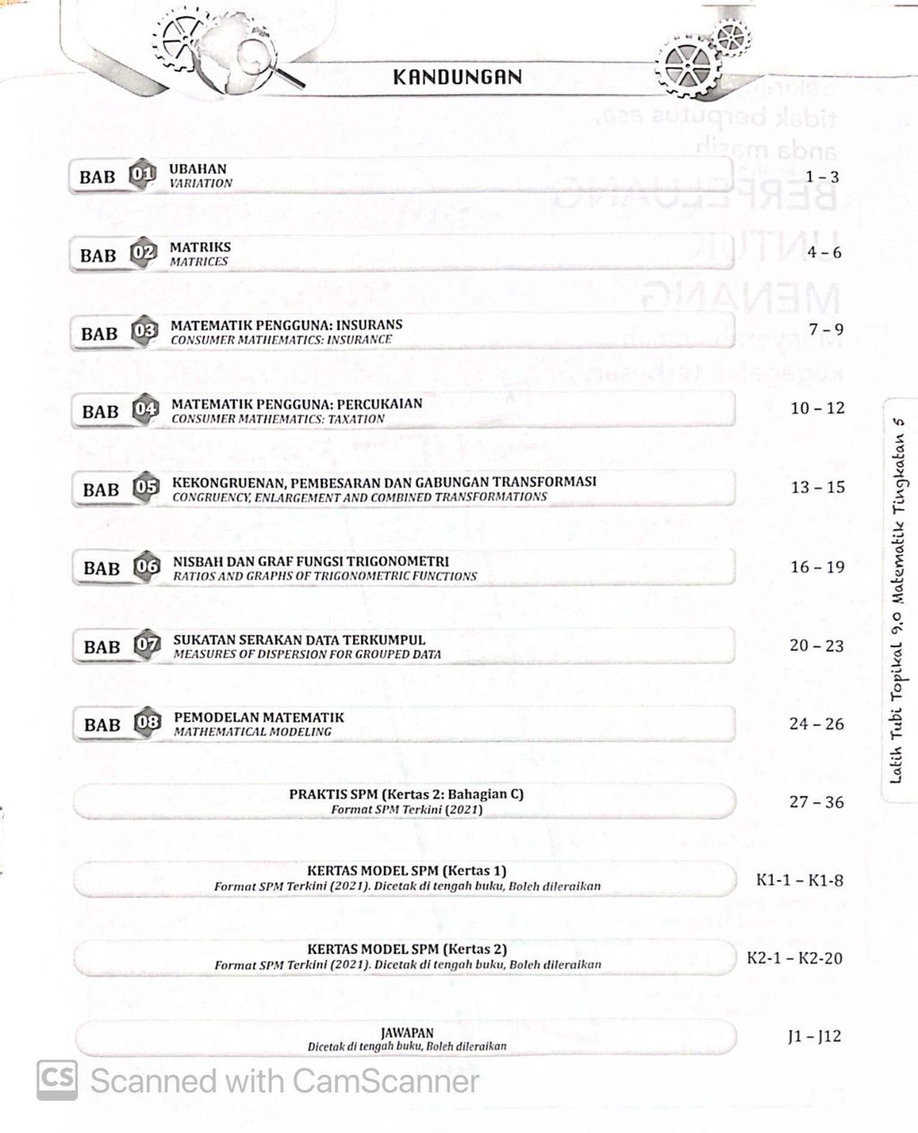 68dcc9435cb4497ba4e95157e6703c6b~tplv-aphluv4xwc-origin-jpeg