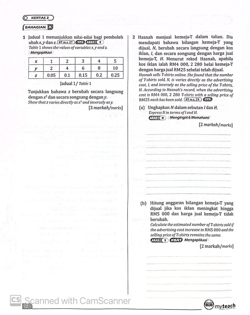 992c4407240b4ba7846e3063475839e3~tplv-aphluv4xwc-origin-jpeg