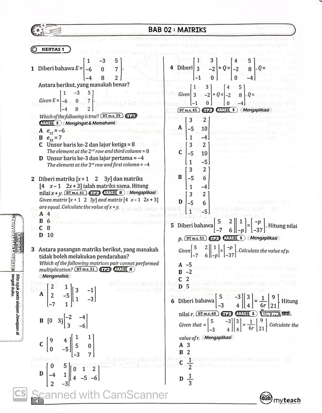 8d76c33ace0440328732320228d80b77~tplv-aphluv4xwc-origin-jpeg