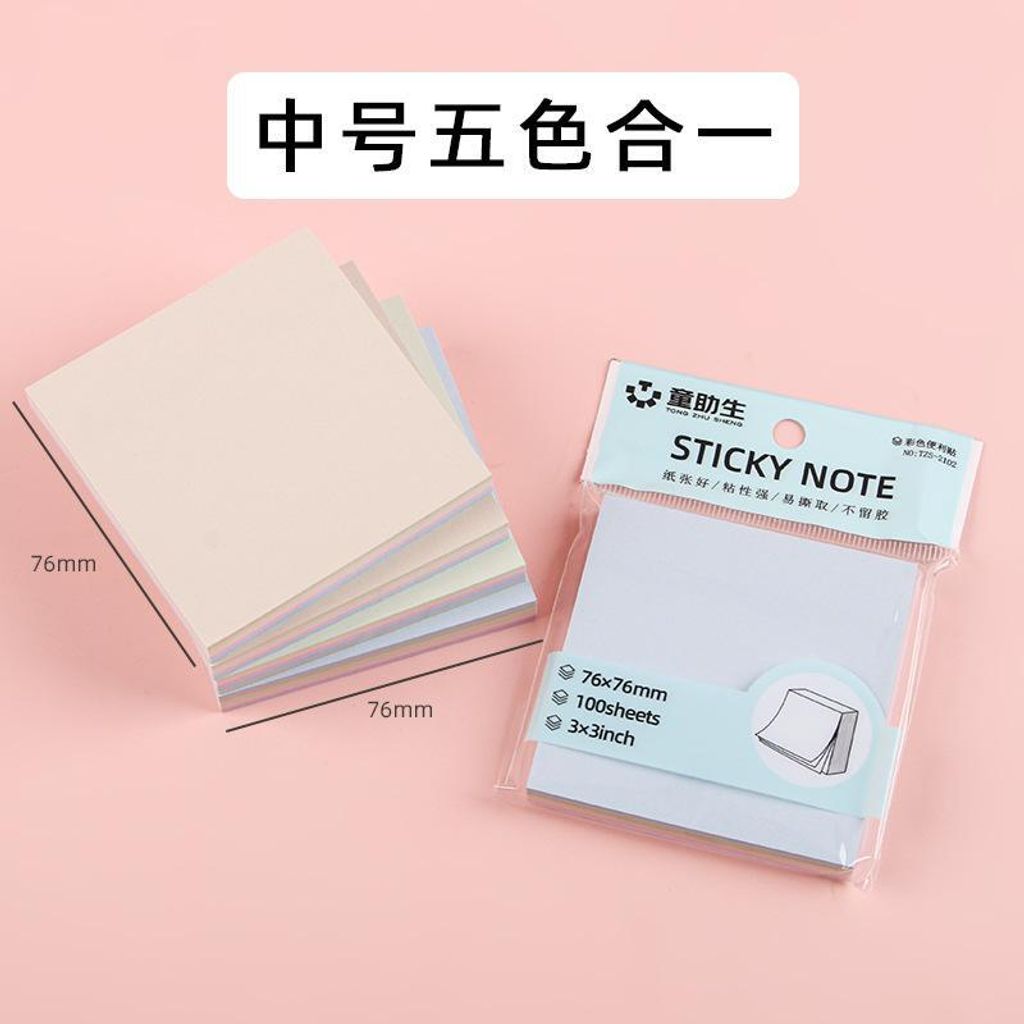 6e72915ec169482b8720cbc047450df3~tplv-aphluv4xwc-origin-jpeg