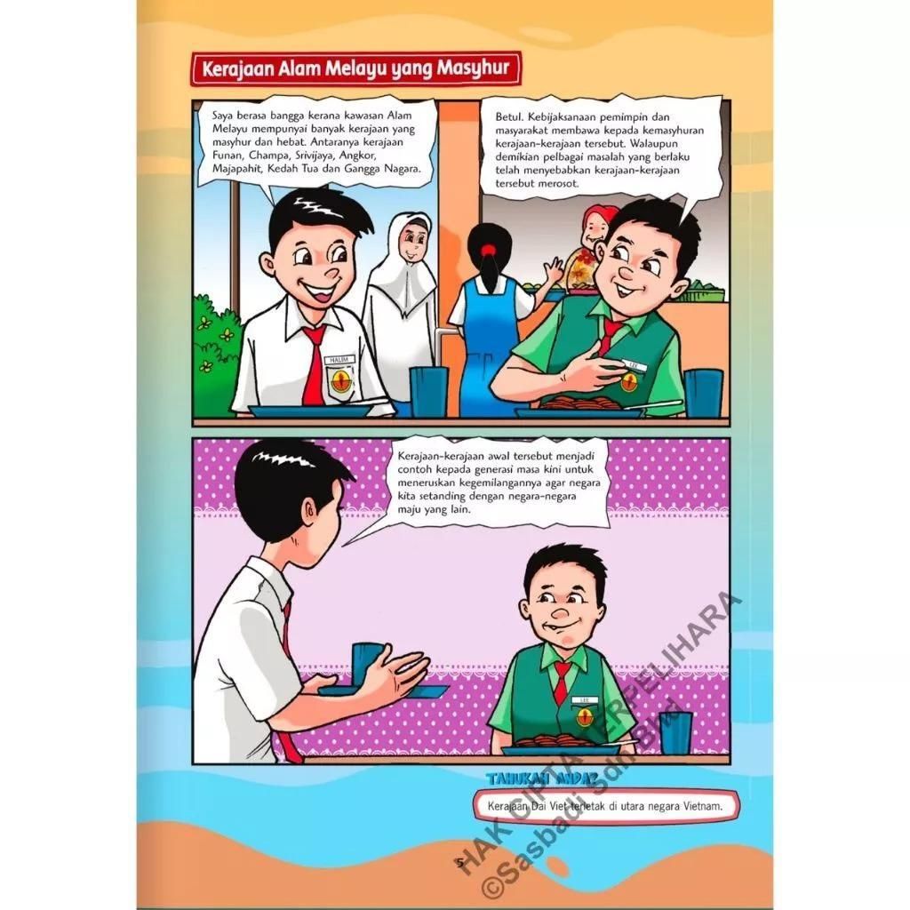 6f0d9f83d39d414daafc21ffe5f44fe0~tplv-aphluv4xwc-origin-jpeg