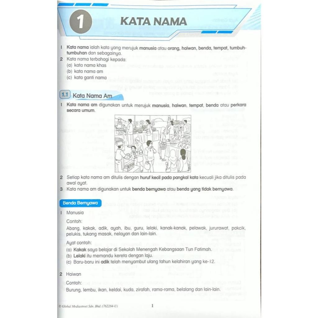 a2a6ccf8cc5d4e6681cae89242b7feda~tplv-aphluv4xwc-origin-jpeg