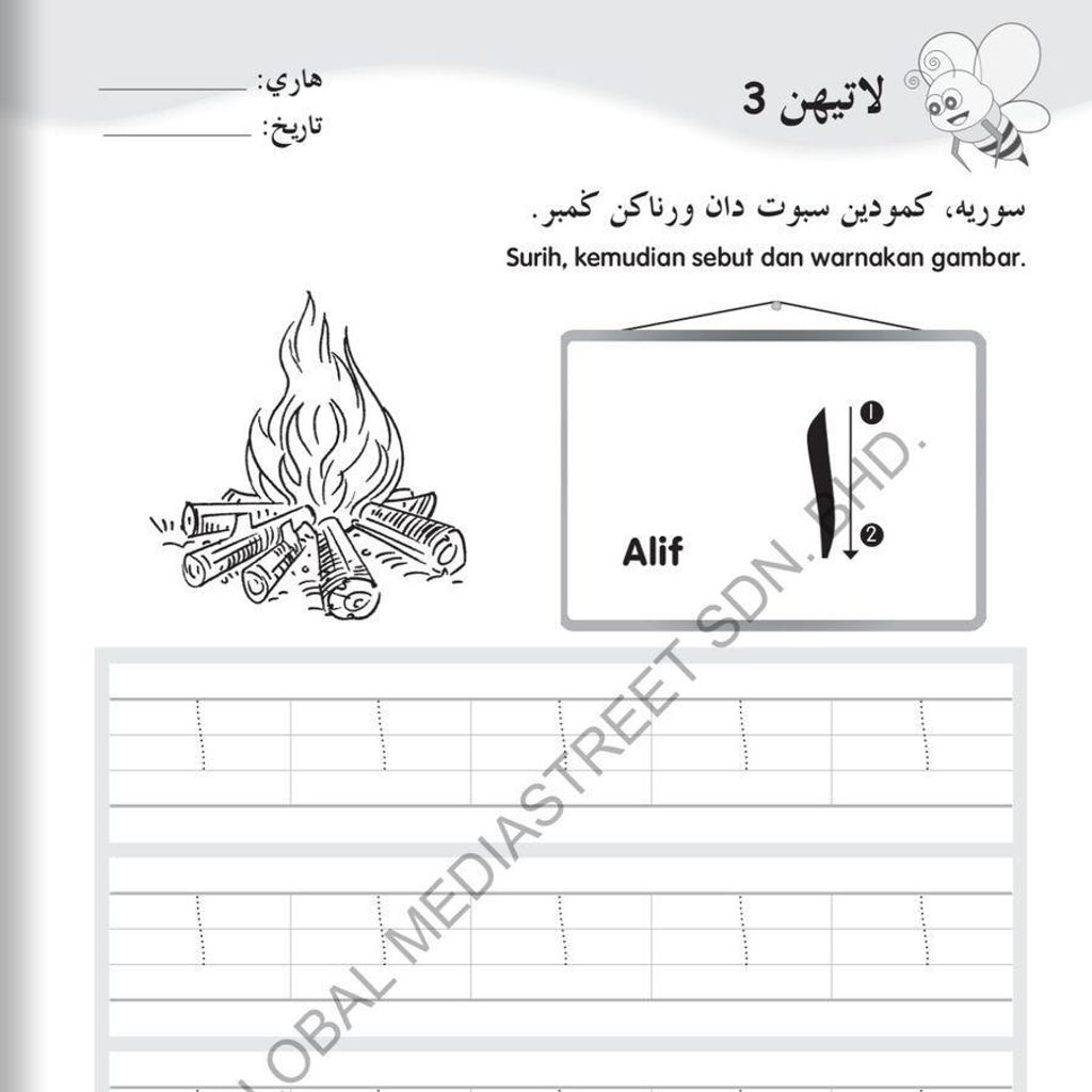 cbfb96e36c5d437f8c534012b055265f~tplv-aphluv4xwc-origin-jpeg