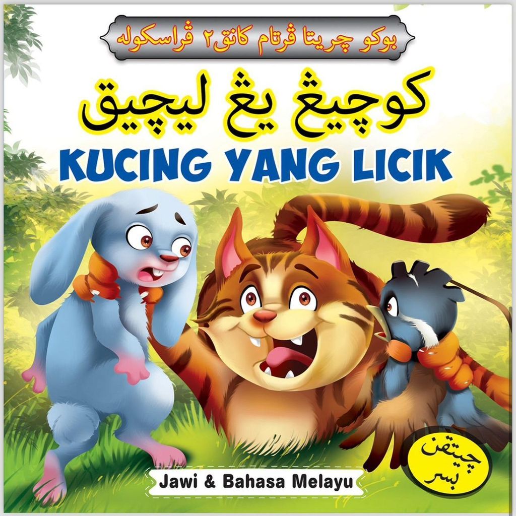 05e87cf9e44f46499fd41de7824ac887~tplv-aphluv4xwc-origin-jpeg