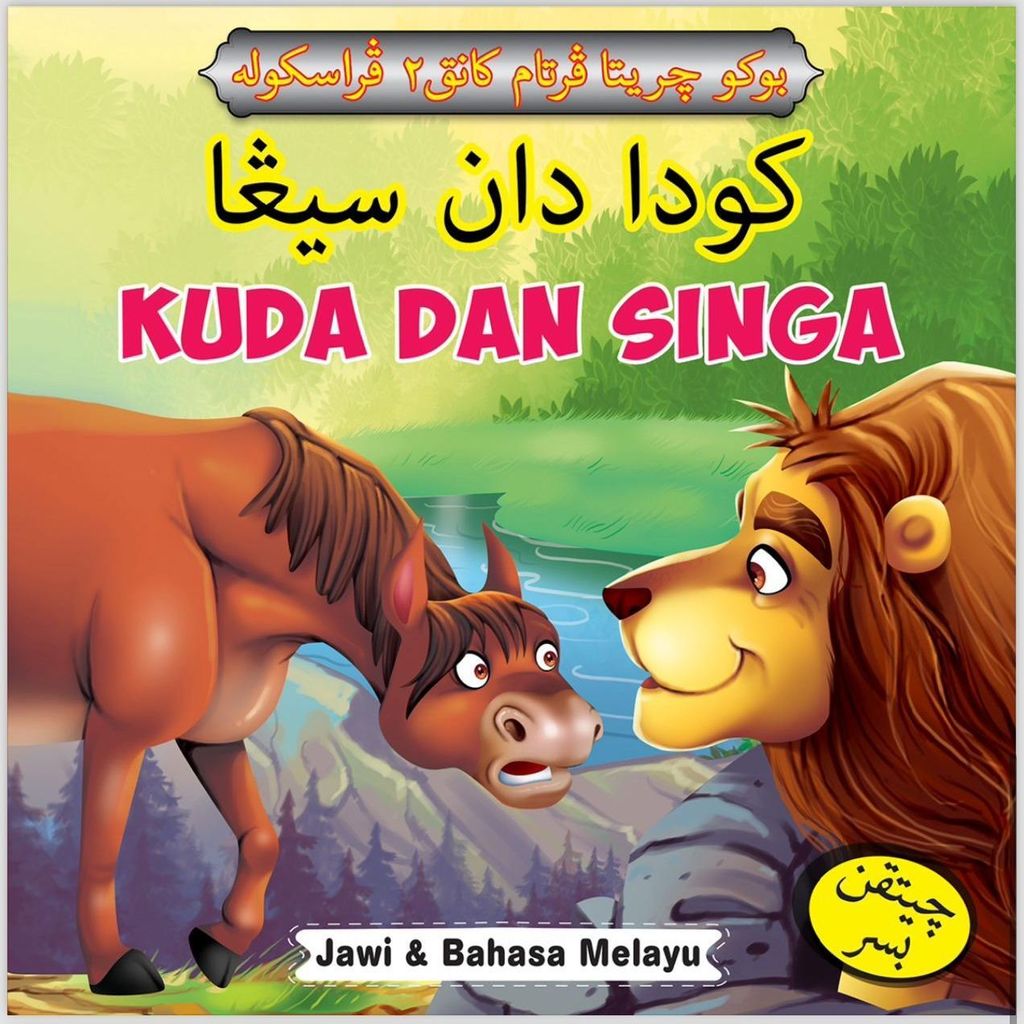 0fcc0c8f84134dc6b87286901901bdbd~tplv-aphluv4xwc-origin-jpeg