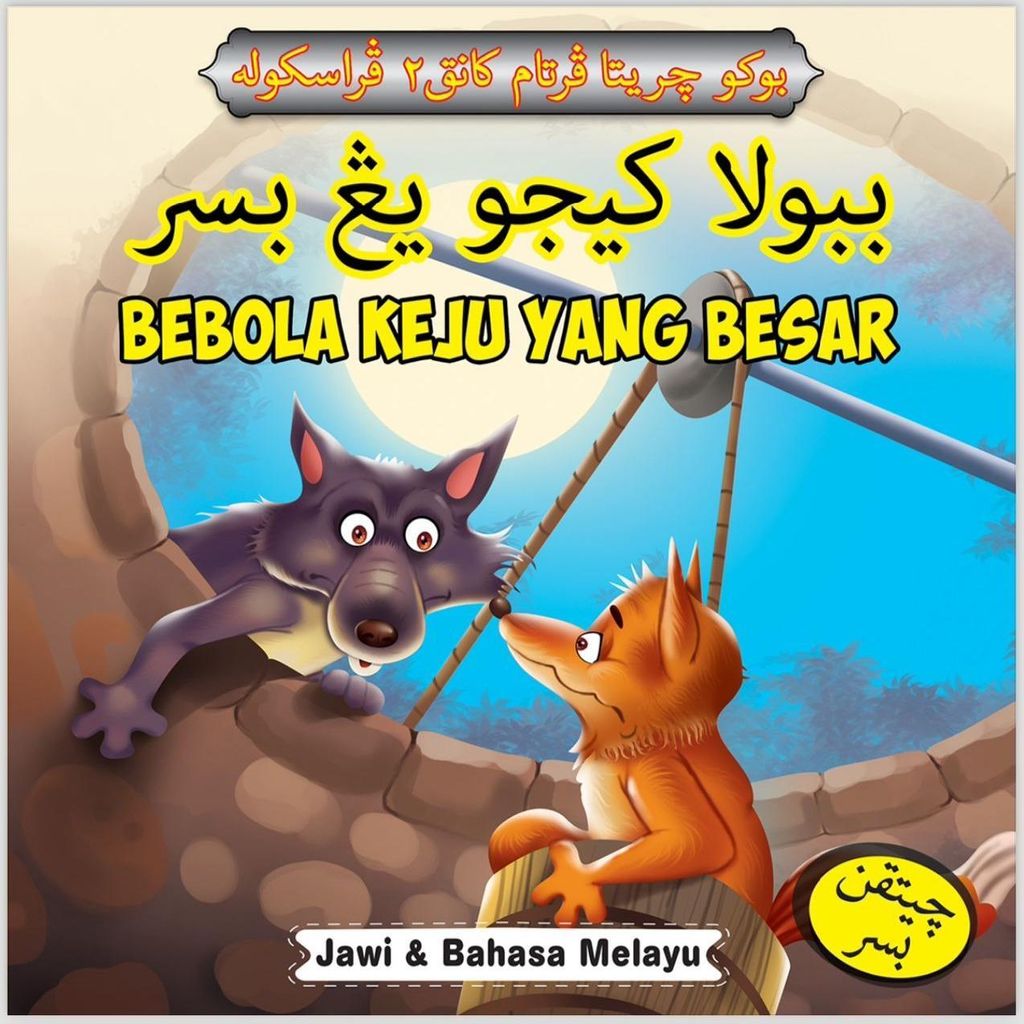 954253e0f7fd41d4bc8caf2a34cf4605~tplv-aphluv4xwc-origin-jpeg