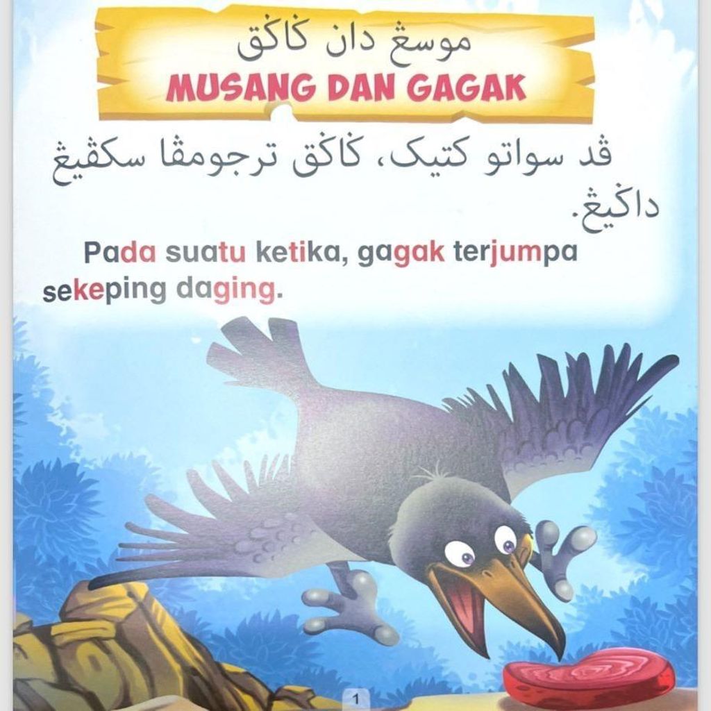 0918317680c54592bb702f61604efa50~tplv-aphluv4xwc-origin-jpeg