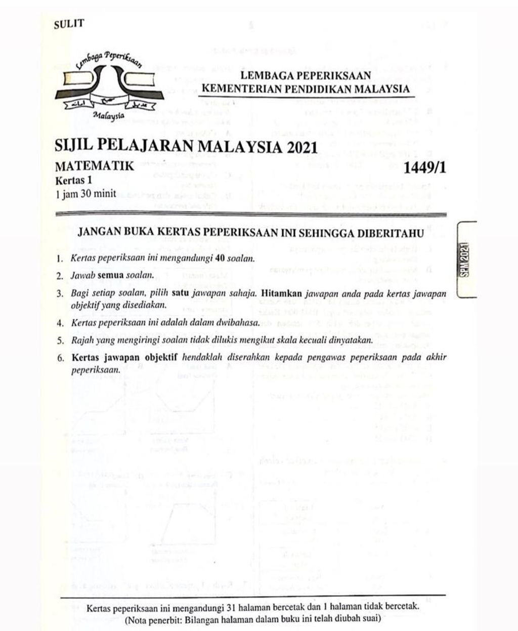 11585d84060549b9900230dc6e56b4d6~tplv-aphluv4xwc-origin-jpeg