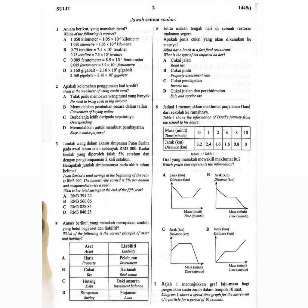 0dbc1ca72a5143e7b7a2cdf18fba4f3d~tplv-aphluv4xwc-origin-jpeg