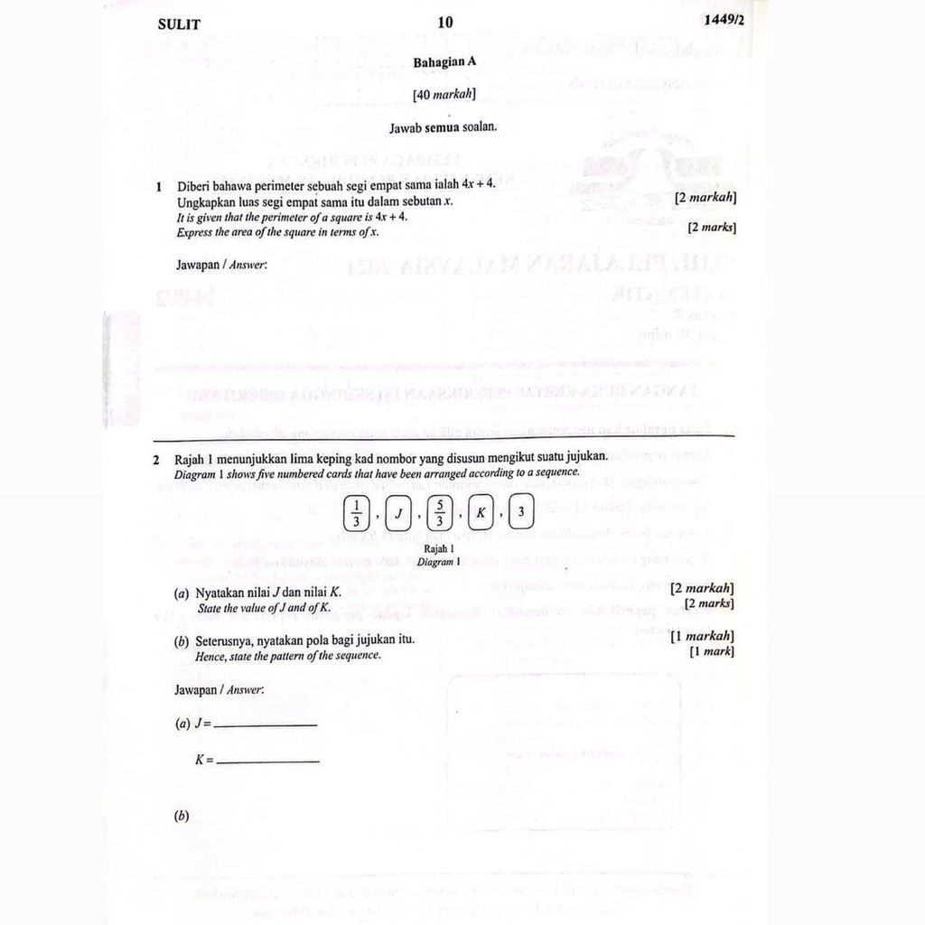 5d898760f02949debf764c210e2c9f68~tplv-aphluv4xwc-origin-jpeg