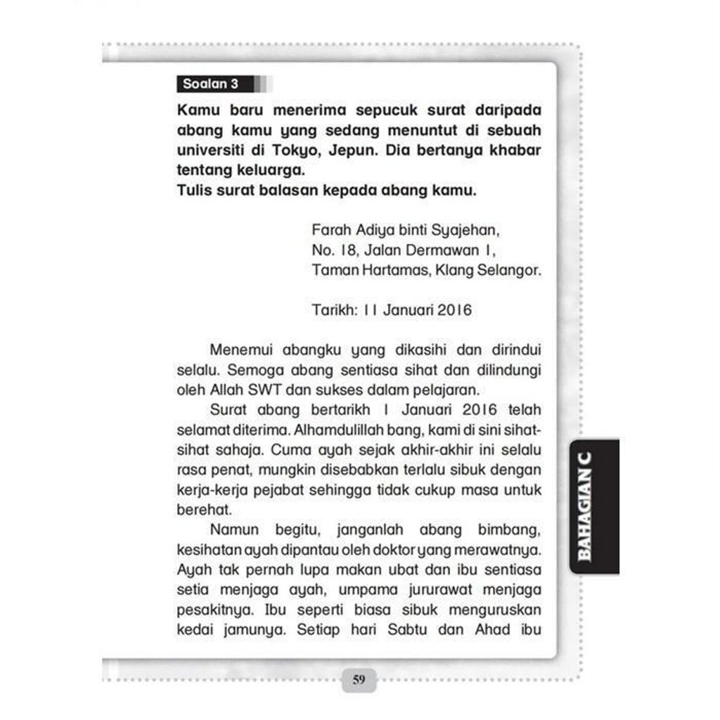 0b21c2dcf9ec470c8e6893e5d04a3d5d~tplv-aphluv4xwc-origin-jpeg