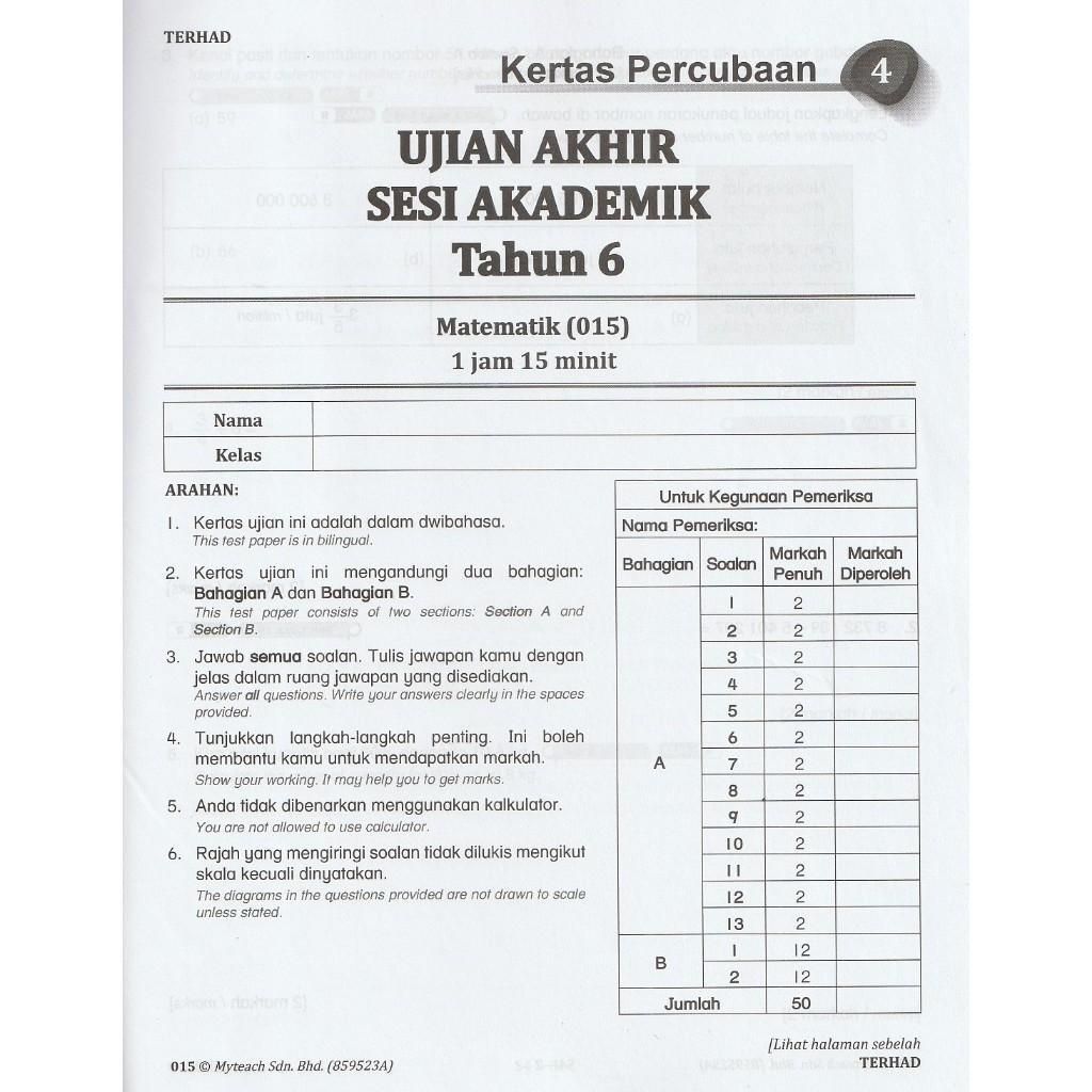 0a5dc045e6db4585a4825b6e880b842c~tplv-aphluv4xwc-origin-jpeg