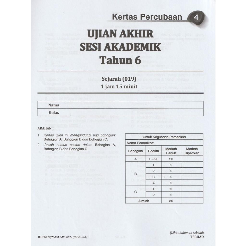 2decb3ebc5074fb48ae4f2207e4166f1~tplv-aphluv4xwc-origin-jpeg