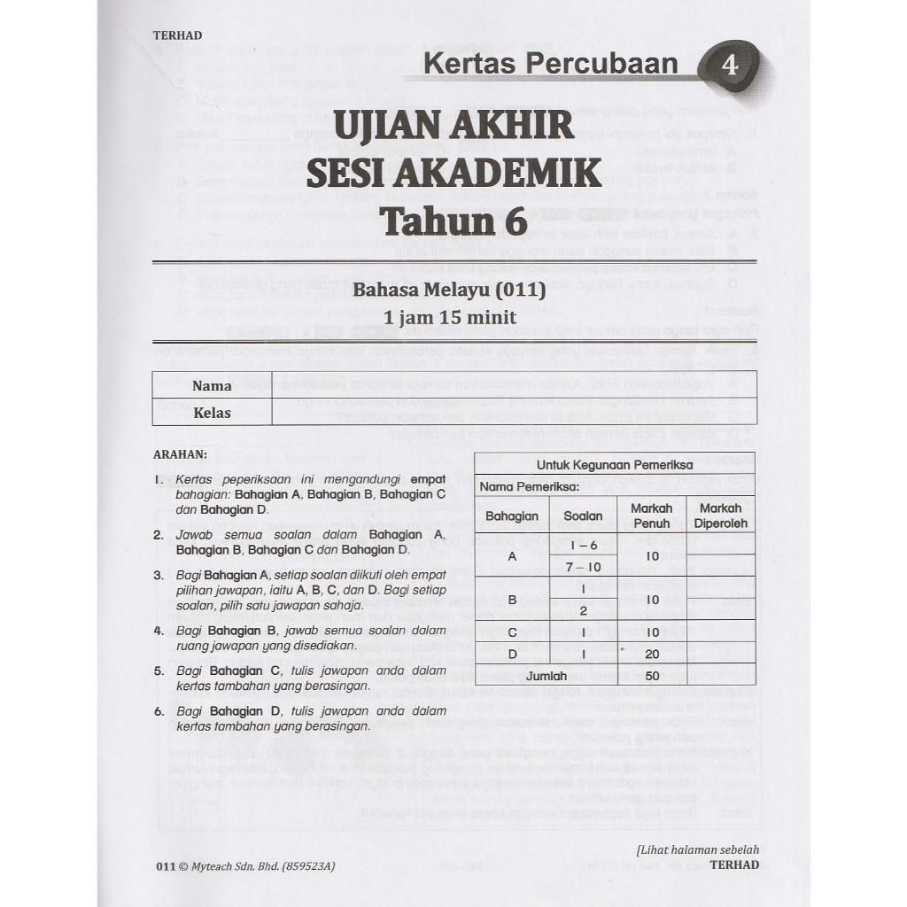 00b09e7d238444e59178a86c697bbdf8~tplv-aphluv4xwc-origin-jpeg