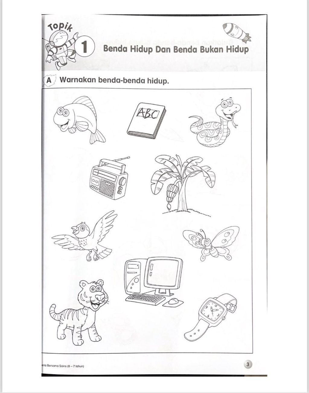 5868baf4fa42412ea8057dc526a0d9fd~tplv-aphluv4xwc-origin-jpeg