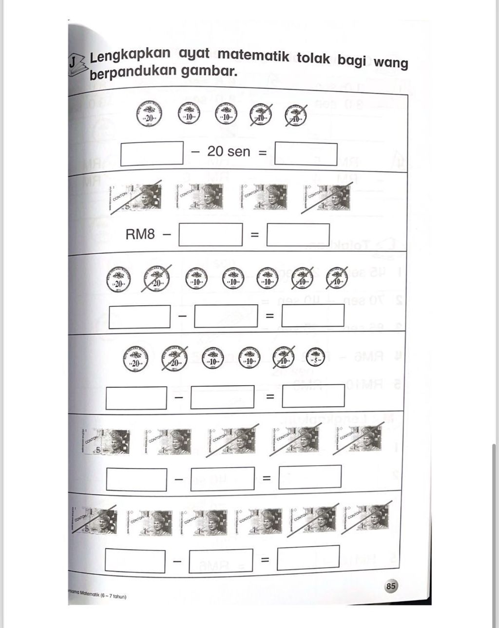 827c6cdd67e64c19b009c92300b7a908~tplv-aphluv4xwc-origin-jpeg