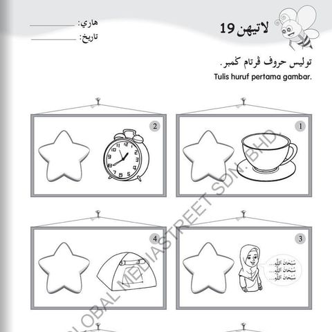 0ac2adf57db14046bbef0e1fdb07fef3~tplv-aphluv4xwc-origin-jpeg