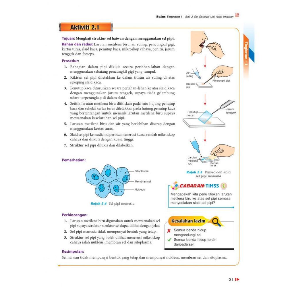 4fb11627e7b340489f411bf441b46577~tplv-aphluv4xwc-origin-jpeg